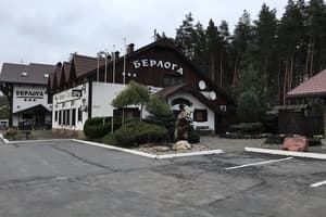 Берлога 4