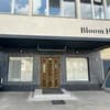 Bloom Hotel 8