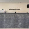 Отель Bloom Hotel