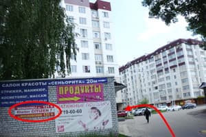 Хостел Kharkov CITIZEN. Эконом двухместный +1 с балконом 11