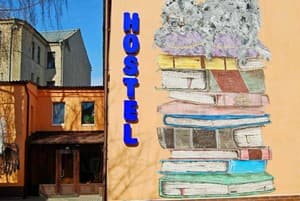 Хостел Sweetdream Hostel